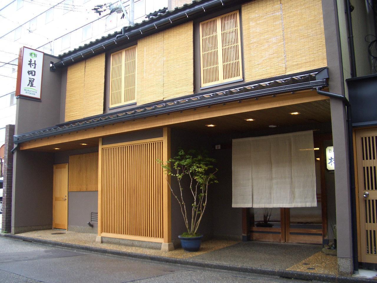 Murataya Kanazawa Exterior foto